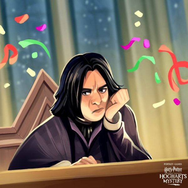 Северус Снейп Слизерин
