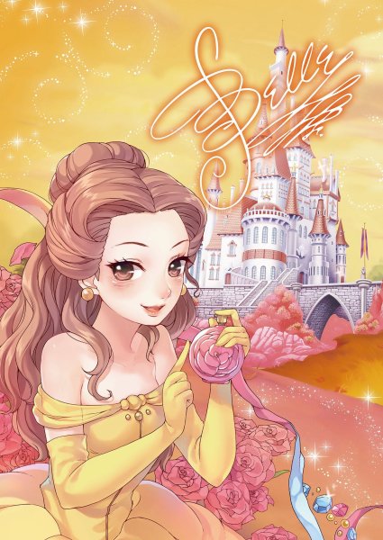 Принцессы Disney аниме Бель