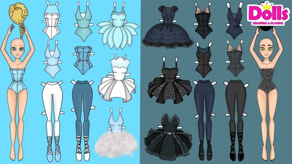 Dolls бумажные куклы