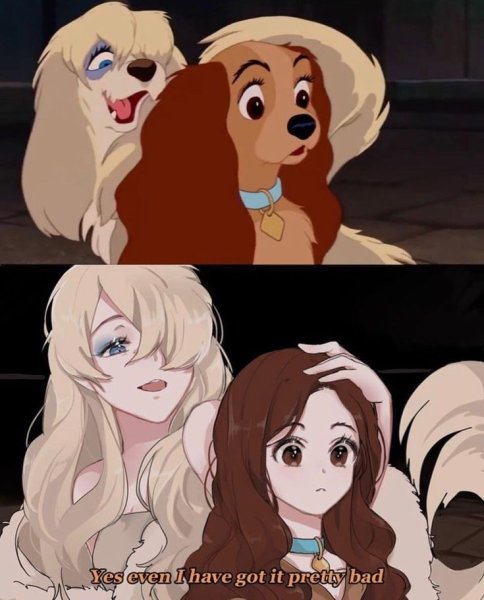 Леди и Бродяга humanization