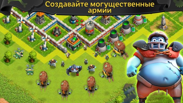 Игра Battle of Zombies