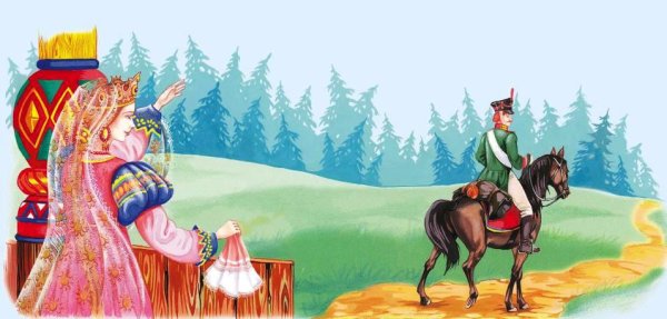 Народная сказка Заколдованная Королева