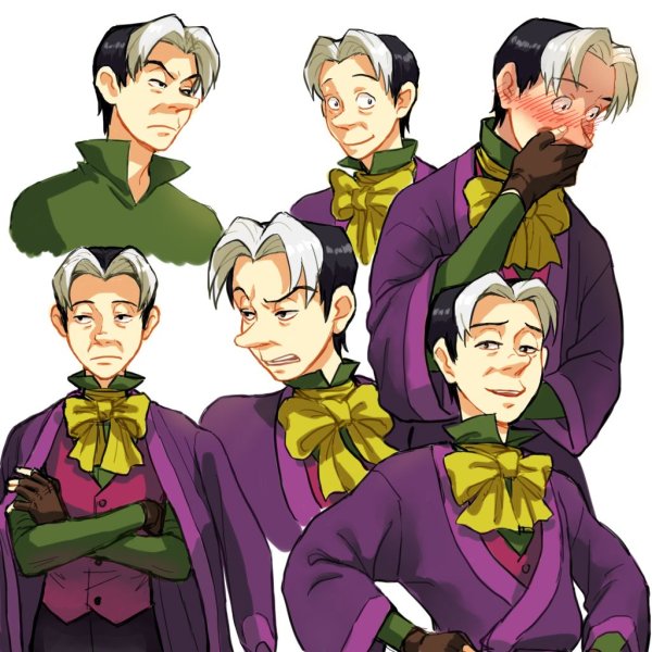 София и Седрик
