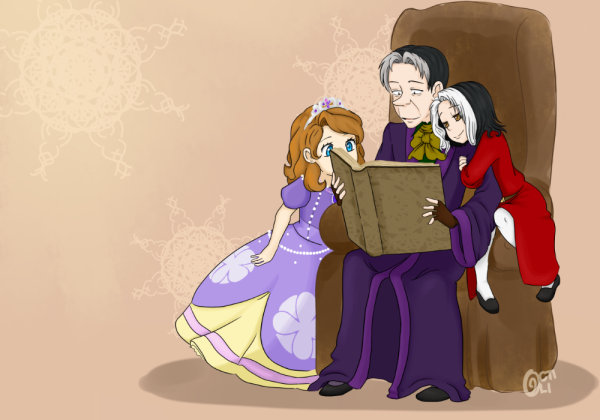 Седрик София прекрасная