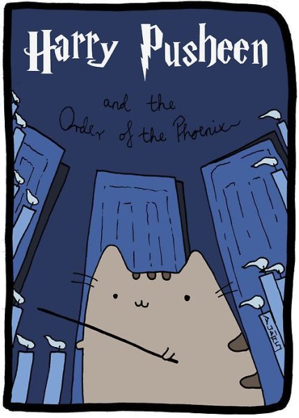 Pusheen Гарри Поттер