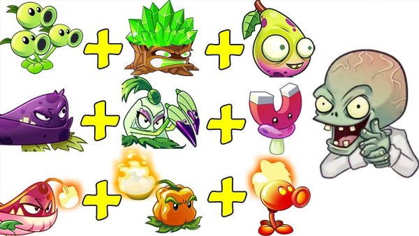 Plants vs Zombies 2 растения за Кристаллы