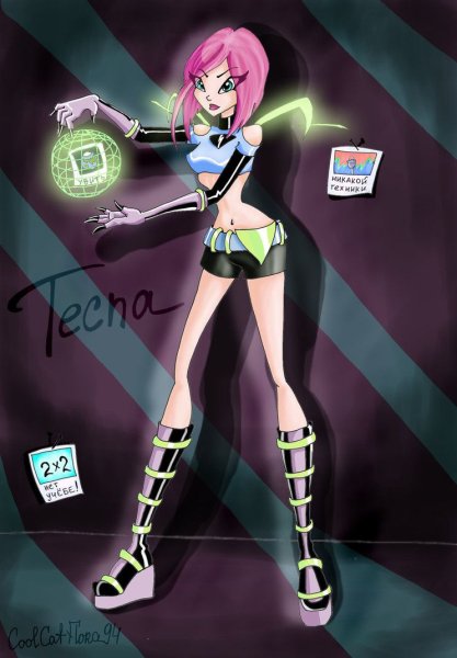 Винкс Текна ведьма
