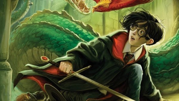 Гарри Поттер и Тайная комната иллюстрации к книге