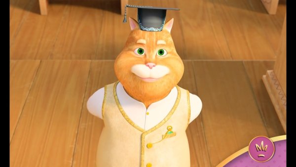 Царевны кот Баюн