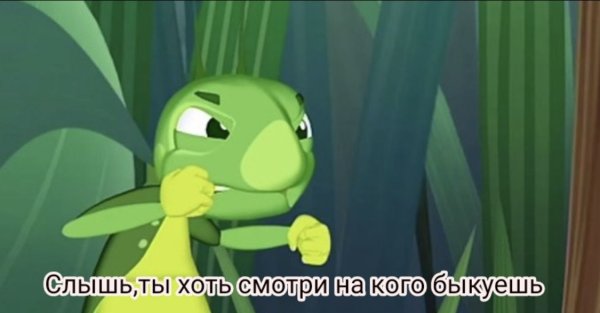 Кто озвучивал кузнечика из Лунтика