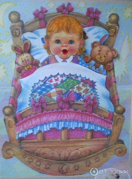 Кукла Ляля 1 годик