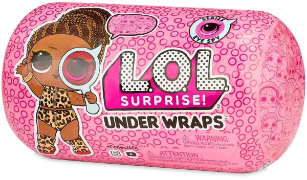 Кукла-сюрприз mga Entertainment в капсуле lol Surprise under Wraps Wave 2
