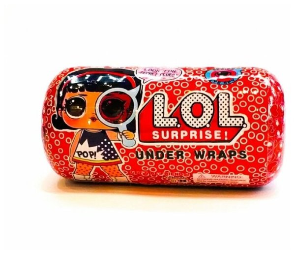 Кукла ЛОЛ капсула l.o.l. Surprise! Under Wraps