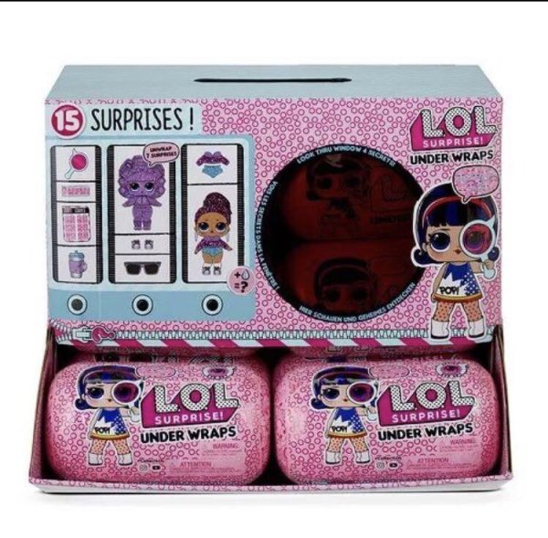 Кукла ЛОЛ капсула l.o.l. Surprise! Under Wraps