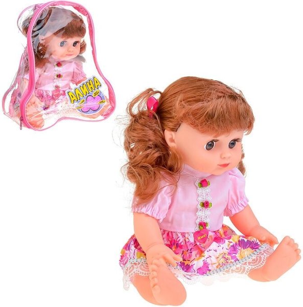 Кукла "Алина" 7639 в рюкзаке, Play Smart 7639