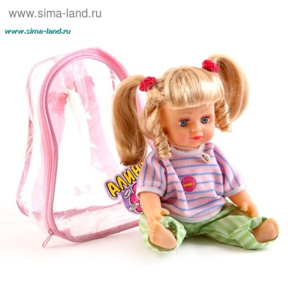 Пупс с хвостиками, 22 см
