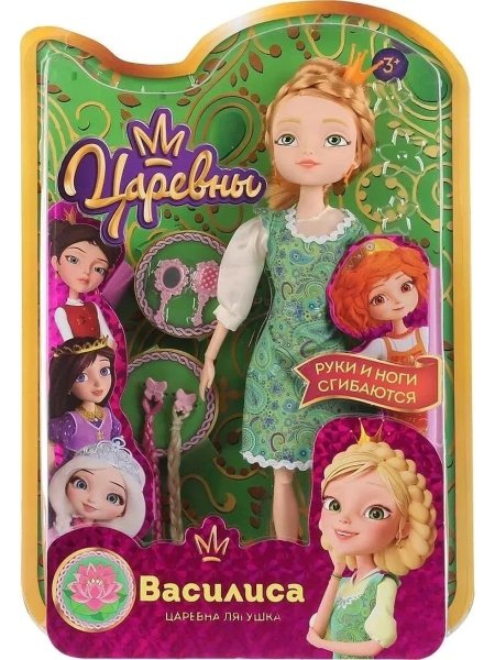 Кукла Василиса 29 см "царевны"