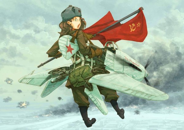 Аниме вторая мировая война