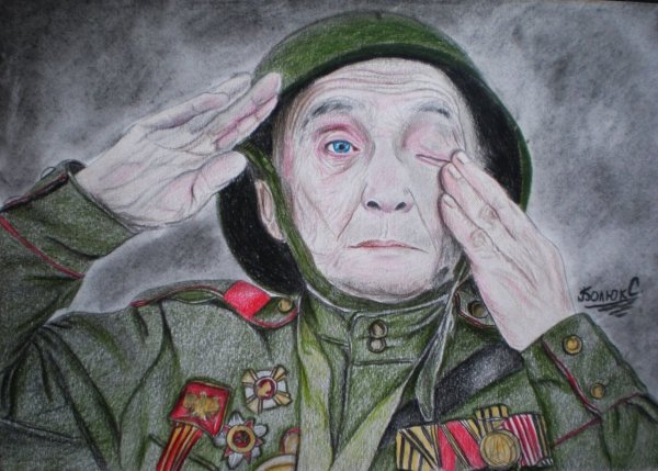 Рисунок на тему война