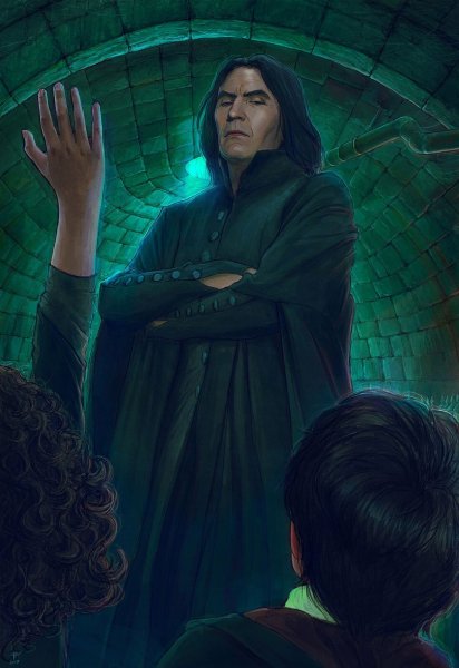 Северус Снейп и Гарри Поттер