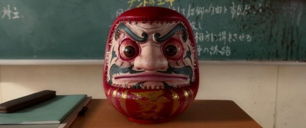 Страшная Воля богов фильм
