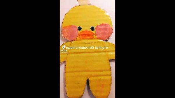 Одежда для уточки лалафанфан комбинезон