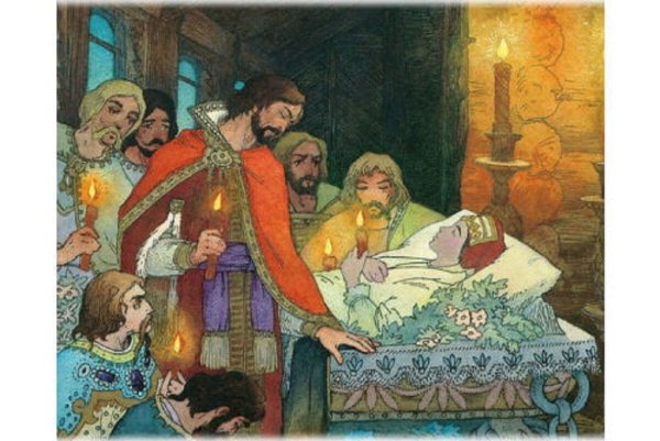 Сказка о спящей царевне и 7 богатырях