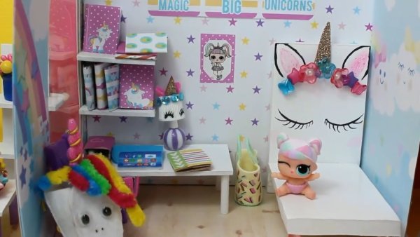Домик кукол lol Unicorn