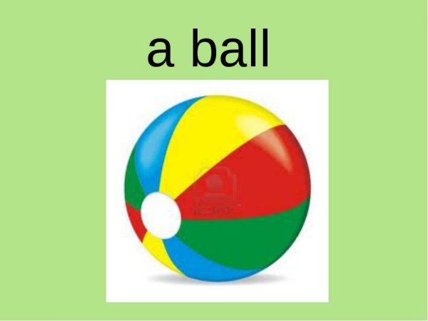 Ball для детей на английском