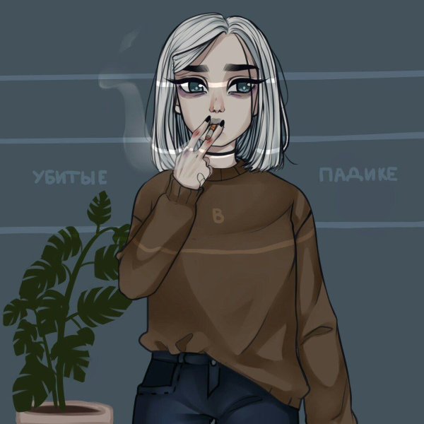 Кирилл бледный арт