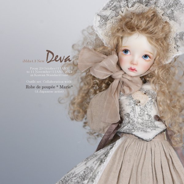 Кукла imda Molly Doll купить