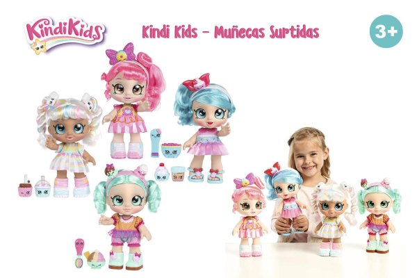 Кукла Kindi Kids Донатина