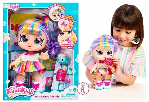 Рейнбоу Кэт кукла kindikids