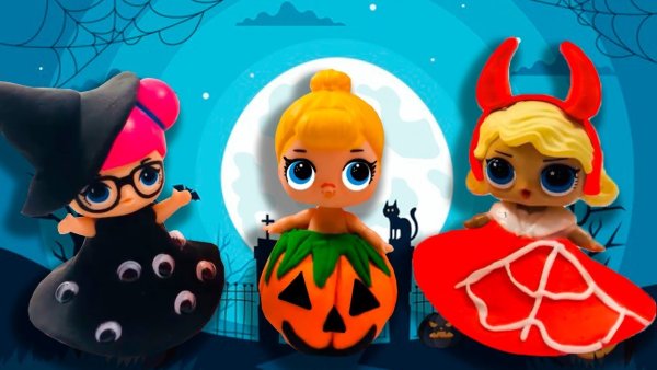 Кукла lol Helloween