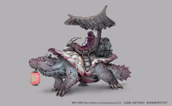 Xiaoyu Huang ARTSTATION