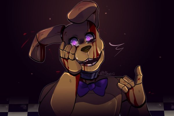 Aloverii FNAF