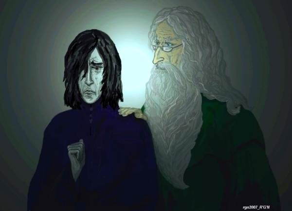 Северус Снейп и Дамблдор