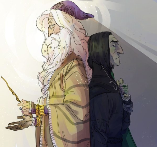 Северус и Дамблдор