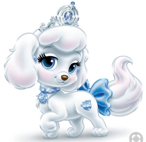 Palace Pets Тыковка