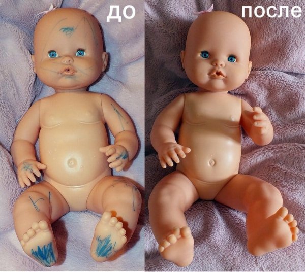 Пупсиков игрушечных настоящих