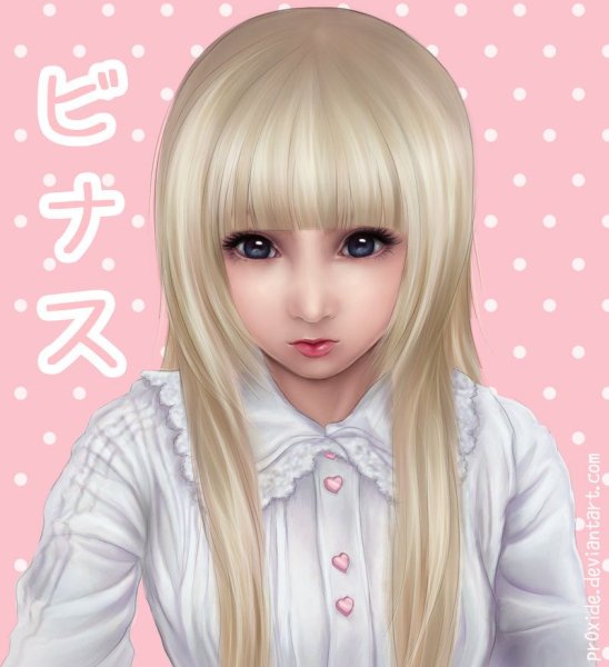 Venus Angelic 2021