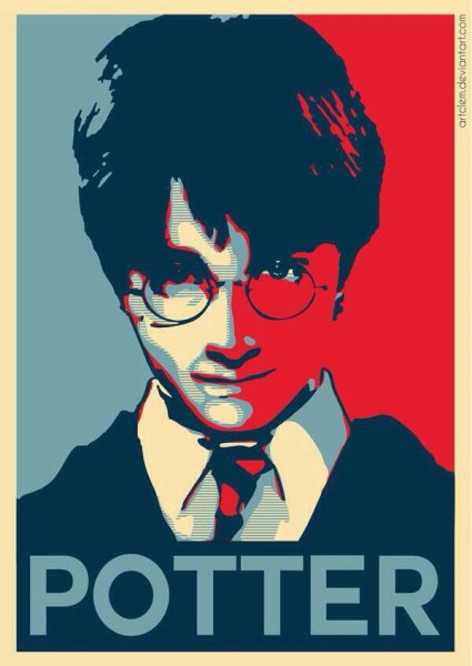 Плакаты Гарри Поттер распечатать