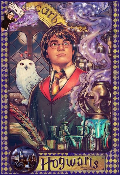 Гарри Поттер и философский камень Постер