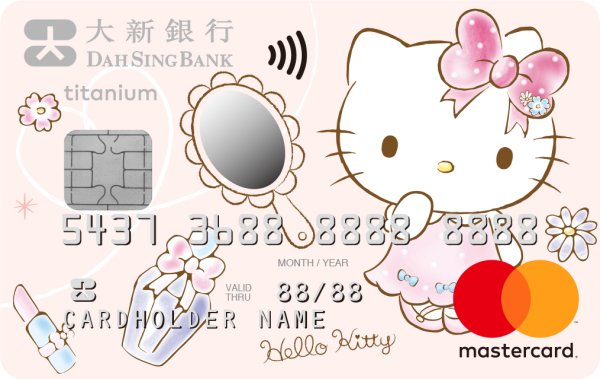 Тинькофф карточка hello Kitty