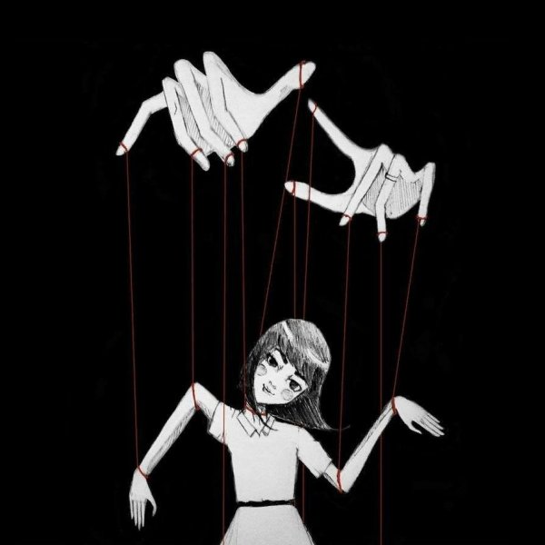 Кукловод (Puppeteer) аниме