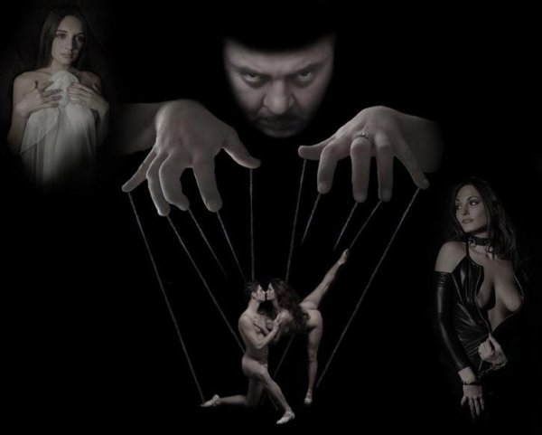 Руки кукловода