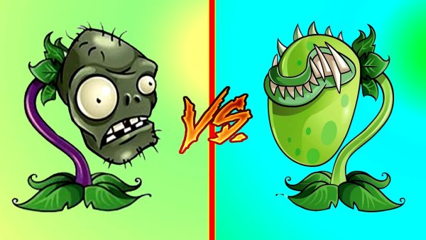 Венерина мухоловка PVZ