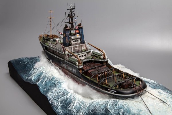 Smit Rotterdam 1/200 Heller