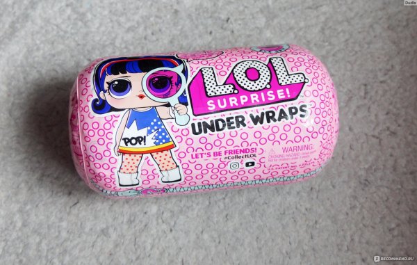 L.O.L. для девочек бабочки
