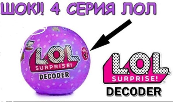 ЛОЛ ЛОЛ ЛОЛ ЛОЛ ЛОЛ ЛОЛ ЛОЛ ЛОЛ ЛОЛ ЛОЛ